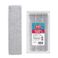 Maryya 美丽雅 拖把免手洗平板替换拖布推水尘推备件墩布吸水拖把头38cm