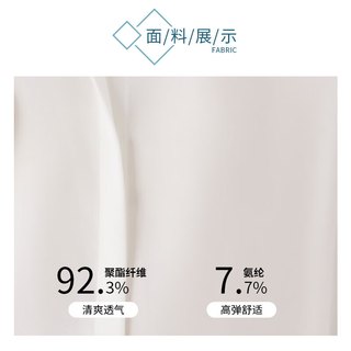 匆蒙春夏衬衫女雪纺女士衬衫polo领百搭时尚衬衫女上衣修身
