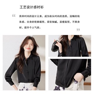匆蒙春夏衬衫女雪纺女士衬衫polo领百搭时尚衬衫女上衣修身