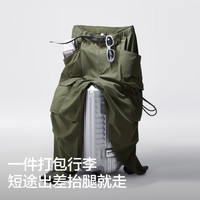 蕉内氧气男士工装束脚裤三防裤子登山户外运动长裤男装 松木绿 M