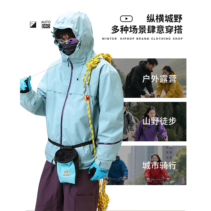 卡其