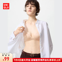优衣库惊喜价女装无钢圈文胸/轻型3D Bra软支撑立体聚拢479190 31 米色 85A 适用A85 B85 A90 B90