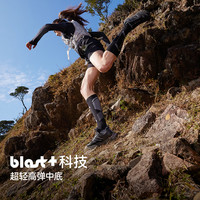 【CT-驰风】伯希和户外越野运动鞋女防滑爬山徒步通勤鞋男夏透气 【女款】黄卡其 39