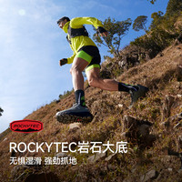 【CT-驰风】伯希和户外越野运动鞋女防滑爬山徒步通勤鞋男夏透气 【男款】木棕色 44