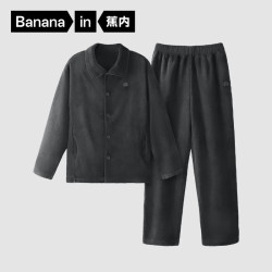 蕉内 男士法兰绒翻领家居服情侣套装 301H