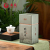 南馥 乌龙茶 一级 250g