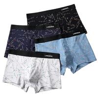 浪莎男士内裤男秋冬抑菌平角裤棉质透气中腰印花男式短裤舒适四角裤头