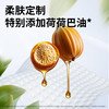 卡布 星空城堡婴儿纸尿裤荷荷巴油拉拉裤夏天超薄透气尿不湿试用装