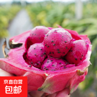 值友专享、周四白菜日：品质好物低价登场，秒杀清单速戳→