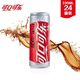 百亿补贴：可口可乐 健怡无糖可乐 330ml*24罐