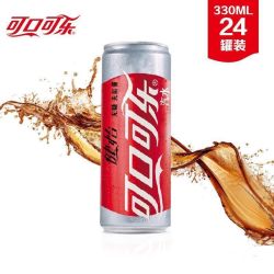 可口可乐 健怡无糖可乐 330ml*24罐