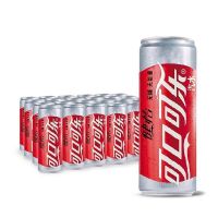 百亿补贴：可口可乐 健怡无糖可乐330ml*24罐0糖0脂可乐罐装汽水碳酸饮料包邮