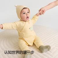 巴拉巴拉 夹棉婴儿连体衣宝宝新生儿爬服2025款秋冬季小童加厚亲肤哈衣