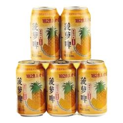 王老吉 菠萝啤汽水 6罐装