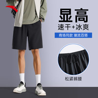 安踏速干短裤男款2025夏季梭织运动裤冰肤吸湿透气跑步五分裤 玄舱灰7501-5 XXXXL