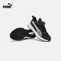 PUMA 彪马儿童中童休闲运动鞋透气