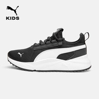 PUMA 彪马 防滑缓震轻盈 儿童运动鞋