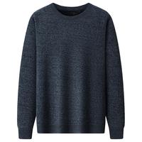罗蒙(ROMON)雪尼尔圆领加绒加厚针织衫男秋冬中青年男士商务休闲打底衫毛线衣 3Z5340011灰色【雪尼尔】 XL (180) 140-155斤 180/XL(140-155斤)