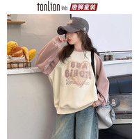 唐狮童装儿童卫衣2025秋装大童洋气长袖上衣男女童春秋初中生撞色衣服 BDA卫衣_粉色_春秋款（不加绒） 均码 160码 身高135-140cm