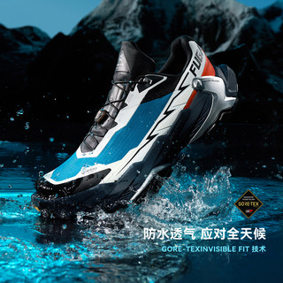 KAILAS【防水】凯乐石FUGA 大坡王DU2 GTX减震透气防水越野跑休闲运动鞋