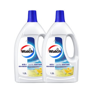 Walch威露士衣物消毒液除菌剂  消毒杀菌率99.9% 赤霞柑橘1.2L*2瓶 除螨1.1L*2瓶