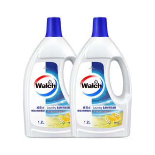 Walch威露士衣物消毒液除菌剂  消毒杀菌率99.9% 赤霞柑橘1.2L*2瓶 除螨1.1L*2瓶
