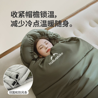 挪客睡袋成人户外露营四季通用款夏季男加厚抗寒双人被子轻量便携