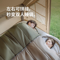 挪客睡袋成人户外露营四季通用款夏季男加厚抗寒双人被子轻量便携