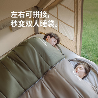挪客睡袋成人户外露营四季通用款夏季男加厚抗寒双人被子轻量便携