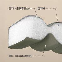 挪客睡袋成人户外露营四季通用款夏季男加厚抗寒双人被子轻量便携