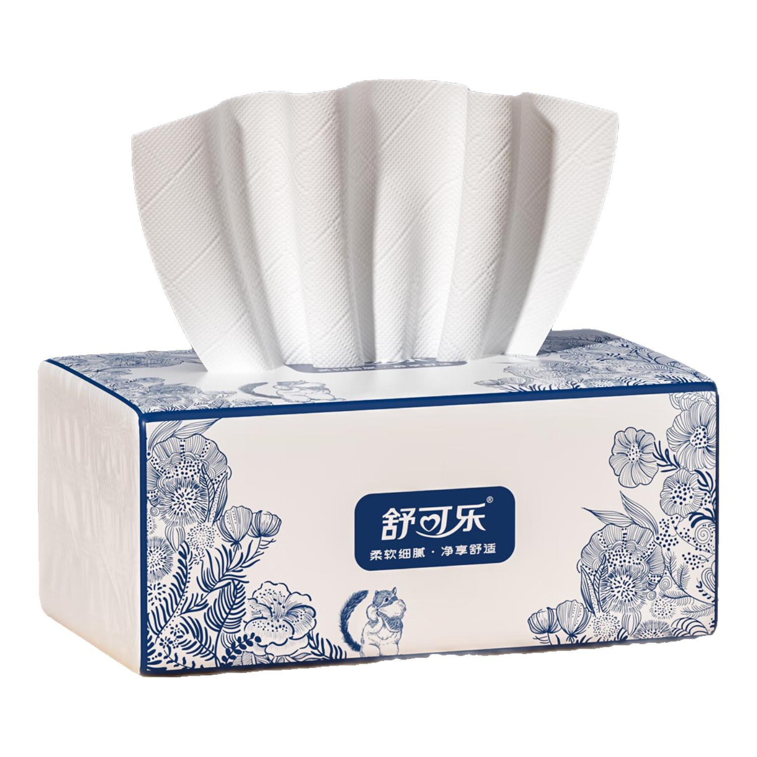 舒可乐 5层原木抽纸