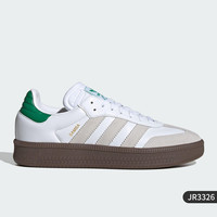 adidas 阿迪达斯 官方正品三叶草男女轻便系带耐磨经典板鞋JR3326