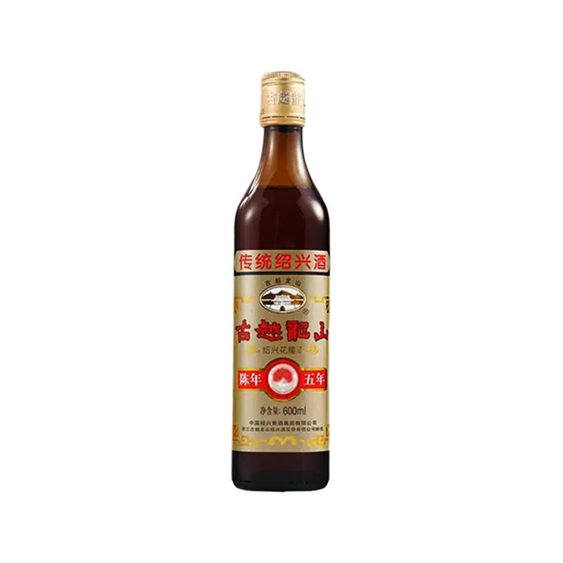 古越龙山绍兴黄酒五年陈花雕酒600ml*6瓶半干型糯米加饭酒