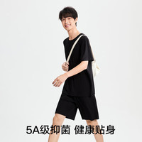 松山棉店小薄荷罗纹男士家居服套装短袖套装睡衣透气舒适 短袖短裤-男士-麻灰色 2XL (男士185)