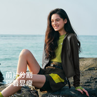 森马（Semir）防晒外套|外套女短款凉感吸湿速干2025夏季连帽夹克109325108002 深灰20911 L 修身版拍大一码