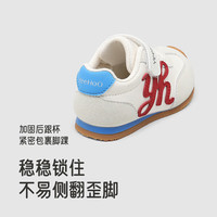  YeeHoO/英氏 抗菌 儿童运动鞋  16 码 脚长12.3-12.7cm 灰色2阶