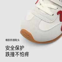  YeeHoO/英氏 抗菌 儿童运动鞋  17 码 脚长12.8-13.2cm 灰色2阶
