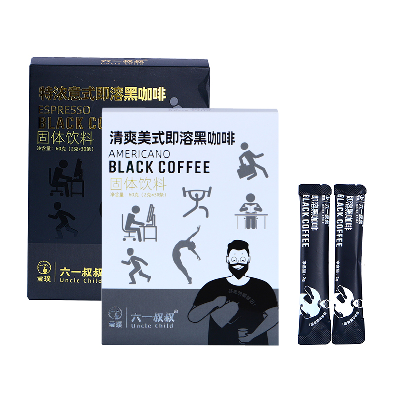 六一叔叔 云南小粒速溶纯黑咖啡粉