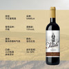 瓦蕾拉 里奥哈特级珍藏干红葡萄酒 13%vol 750ml 瓶装