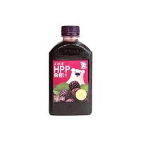 北冰洋 100%鲜榨桑葚汁 HPP非浓缩还原 300ml*5瓶