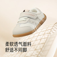 英氏 YEEHOO宝宝学步鞋婴儿软底鞋儿童春秋休闲网布女宝宝男宝宝   建议脚长11.8-12.2cm