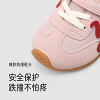 英氏 YEEHOO儿童鞋户外潮流男童百搭休闲鞋软底学步鞋女童运动鞋抗菌鞋 粉色3-4阶 30 码 脚长18.6-19.1cm