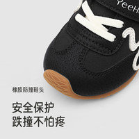 英氏 YEEHOO儿童鞋户外潮流男童百搭休闲鞋软底学步鞋女童运动鞋抗菌鞋 黑色3-4阶 26 码 脚长16.1-16.6cm