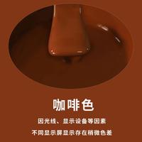 彩乐惠 油漆金属防锈漆铁艺铁门黑色白色防腐无味家用栏杆快干水性翻新漆