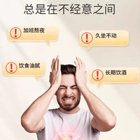 MeowKathy 水飞蓟 LIVER HEALTH MILK THISTLE 100粒-1