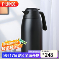 THERMOS 膳魔师 THX-2000 BK 保温壶 2L 黑色