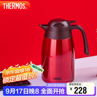 THERMOS 膳魔师 不锈钢商务家用大容量热水壶 1.5L