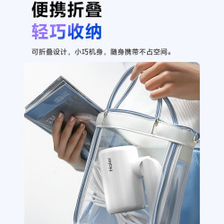 海尔 吹风机家用负离子护发风筒折叠电吹风宿舍用