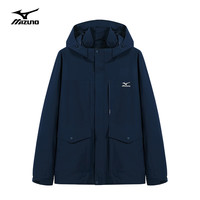 Mizuno 美津浓 男士户外夹克 防风保暖耐磨徒步登山服