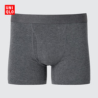 UNIQLO 优衣库 男士针织短裤 479495